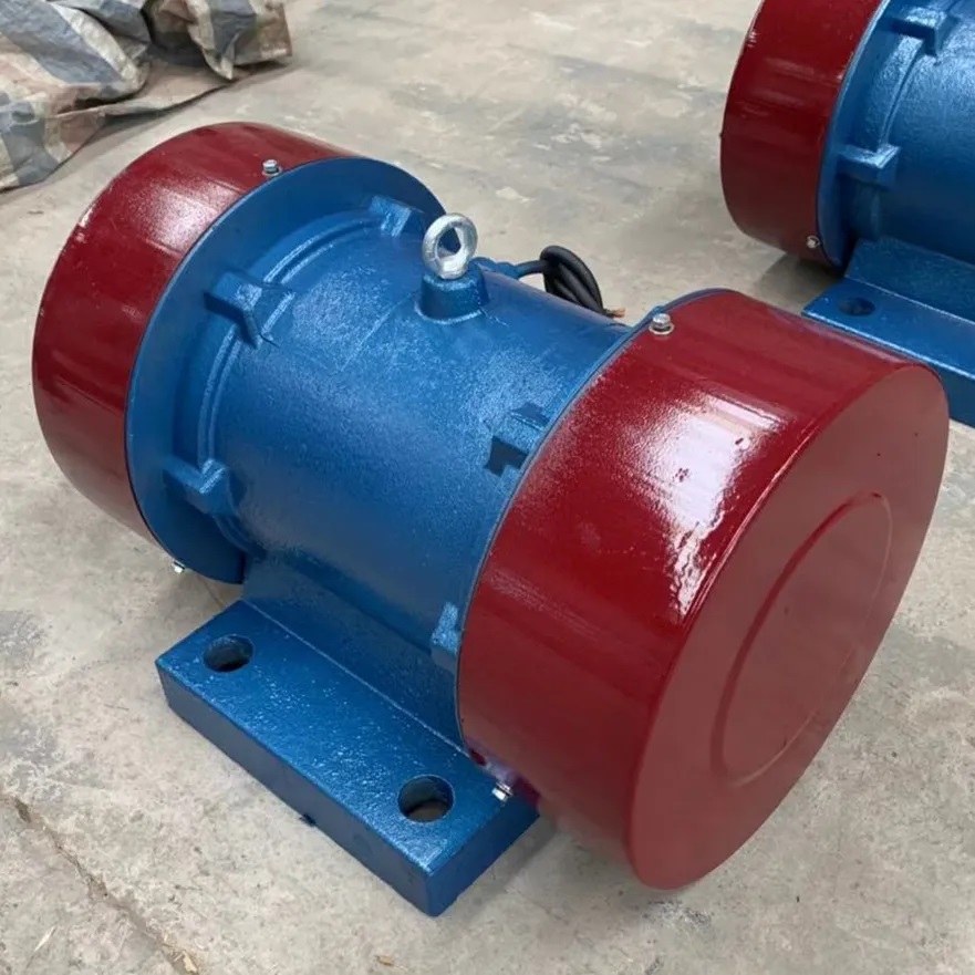 Vibrating Motor